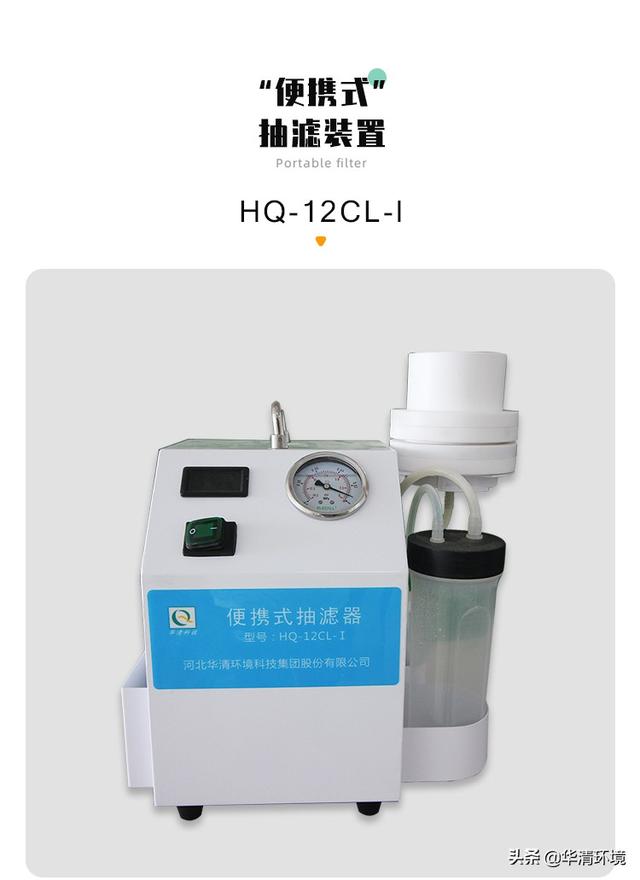 湖南金龍新材料，湖北金龍膜材？