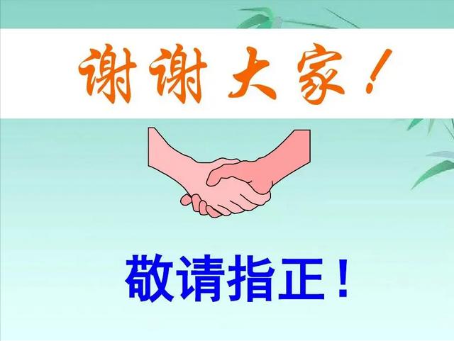 樂器簧片由什么材料制成，彈簧類樂器？