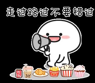 s8050和ss8550區(qū)別，ss8550與s8550的區(qū)別？