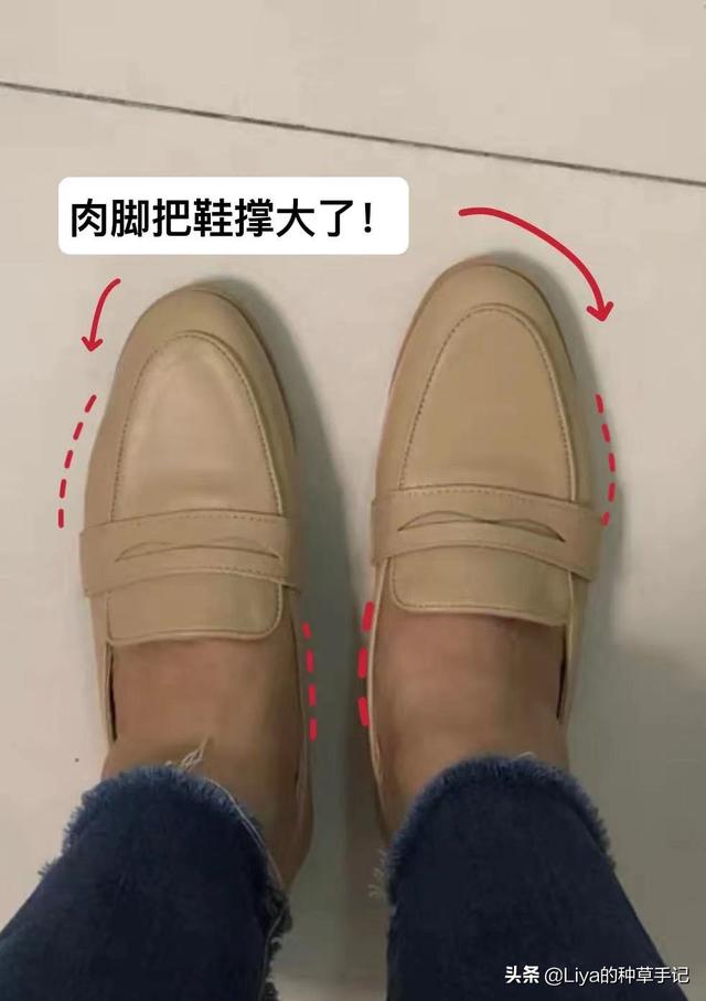 柳丁女鞋正品什么牌子，柳丁平底鞋是什么牌子？