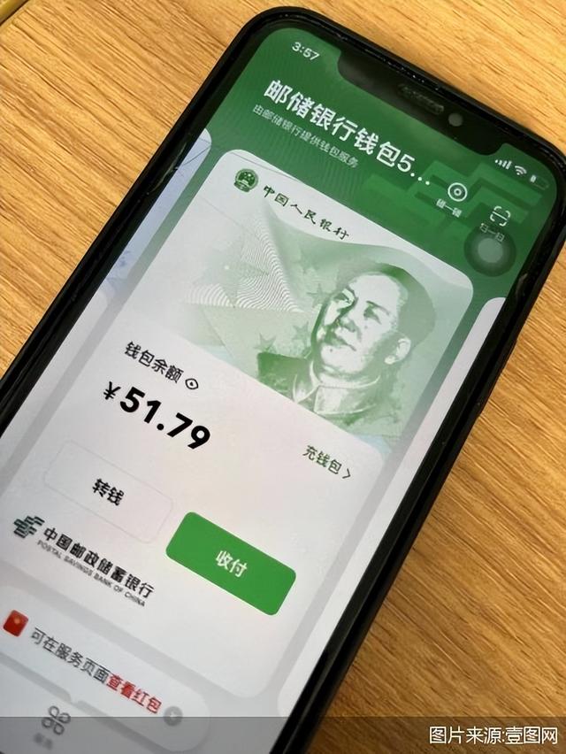 58紅包官網(wǎng)，58紅包官網(wǎng)？