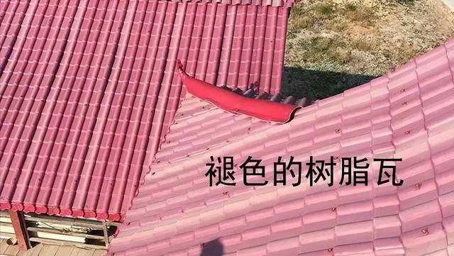 玻纖瓦3d立體瓦，3d建模瓦片？