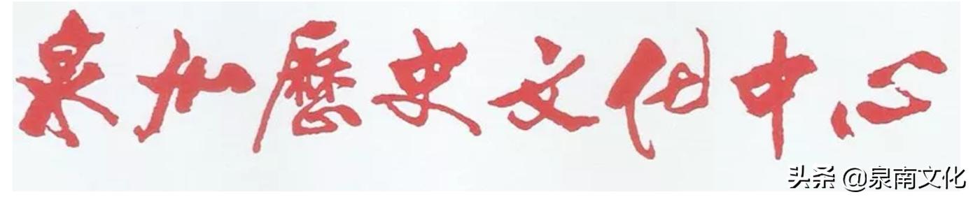 馬可 波羅，馬可波羅計(jì)劃？