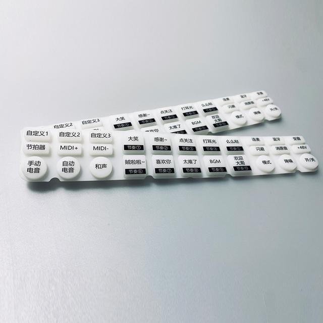 絲印網(wǎng)板加工，深圳絲印廠廠家？