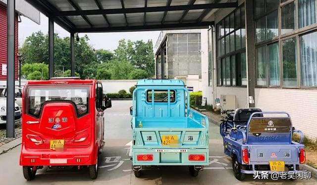 石家莊老年代步車廠家，石家莊市老年代步車專賣店？