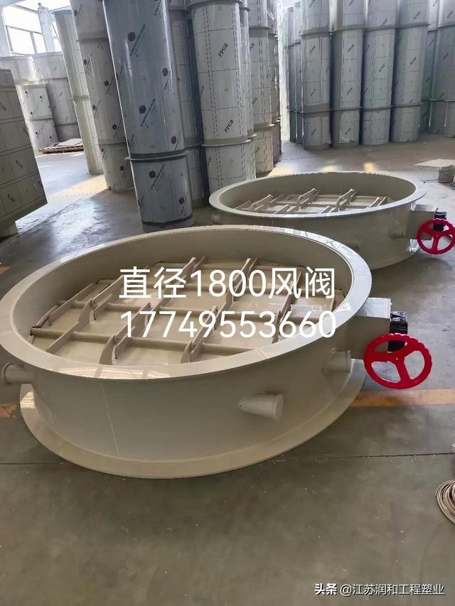 阻燃pp風管價格，pvc風管價格？