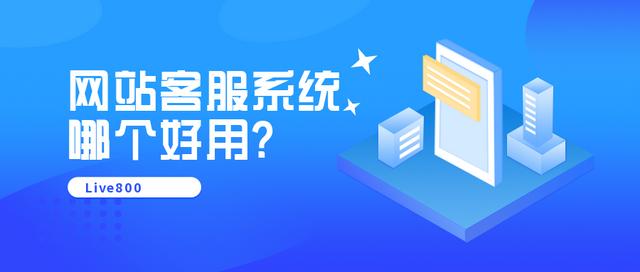 賣qq號(hào)的卡盟，代刷網(wǎng)買QQ號(hào)？