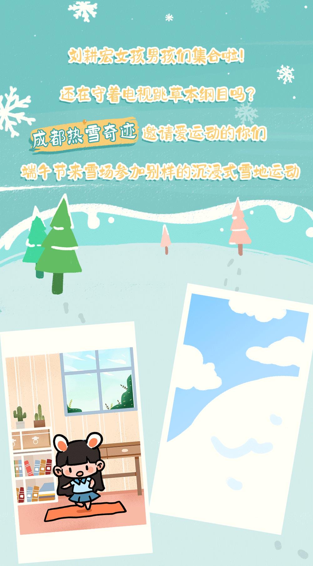 迪馬克造雪機(jī)參數(shù)，大功率造雪機(jī)？