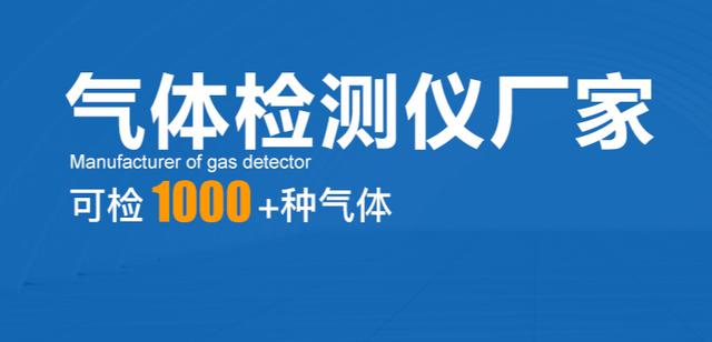 液態(tài)乙烷溫度是多少，液態(tài)甲烷的溫度？