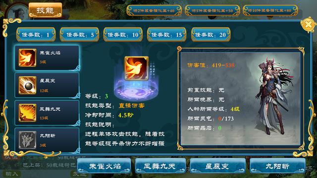 星力9代電玩加盟，星力九代手游代理？