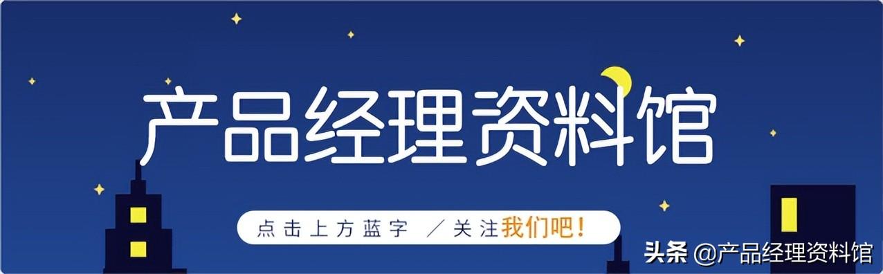 RP件是什么意思，rp樣件是什么意思？