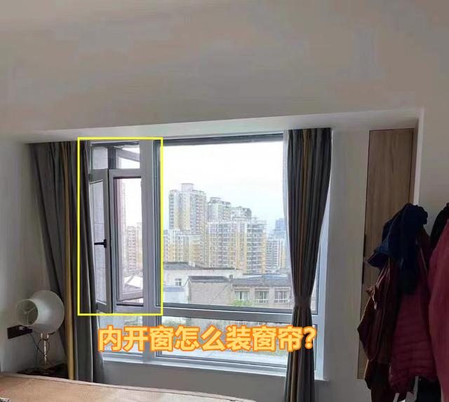 西安修百葉窗的電話號碼，西安百葉窗維修師傅電話？