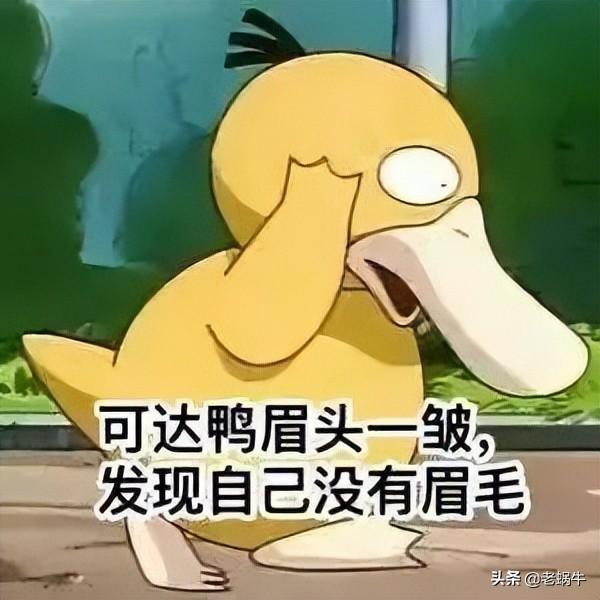 電視影院模式，電視影院模式為什么發(fā)黃？