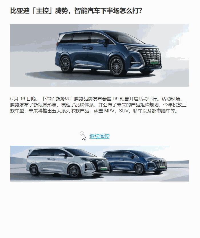 rp件是什么意思，rp件材料？