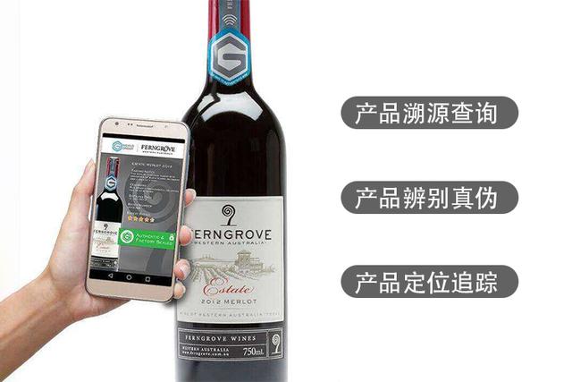 防偽包裝設(shè)計(jì)，防偽包裝有哪些？
