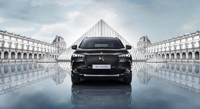 法系車還有戲嗎？7月14日上市，設(shè)計更精致，帶你看DS7盧浮典藏版