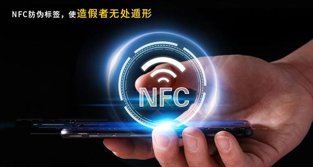 防偽包裝啥意思，防偽包裝有哪些？