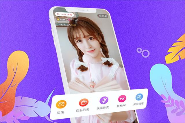 雙軌制直銷系統(tǒng)開發(fā)，雙軌制直銷系統(tǒng)？