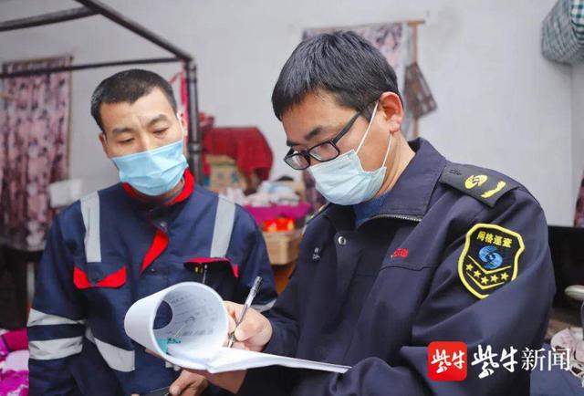 張家港水管漏水維修，張家港煙草局電話號(hào)碼？
