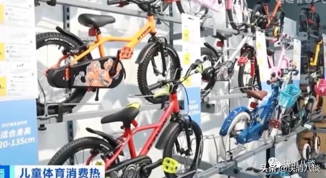 運動用品連鎖超市品牌，運動用品連鎖超市有哪些？