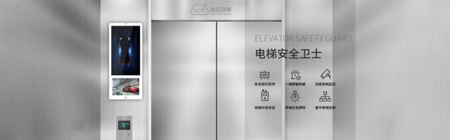 廣告機(jī)驅(qū)動(dòng)板與主板，廣告機(jī)可以當(dāng)電腦用嗎？