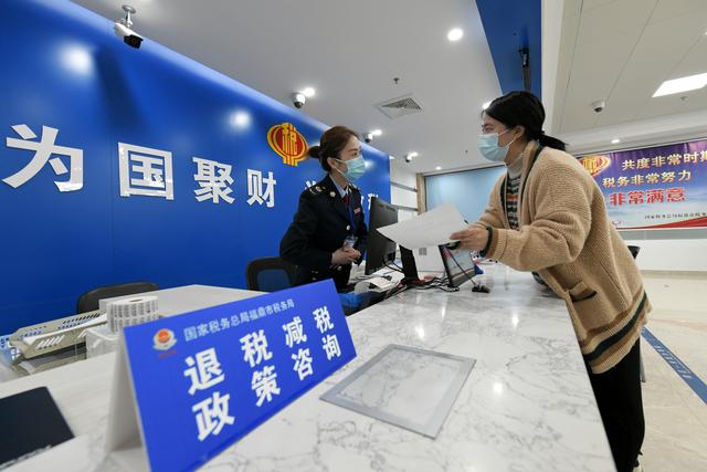 泉州稅務(wù)局舉報電話，泉州稅務(wù)局地址？