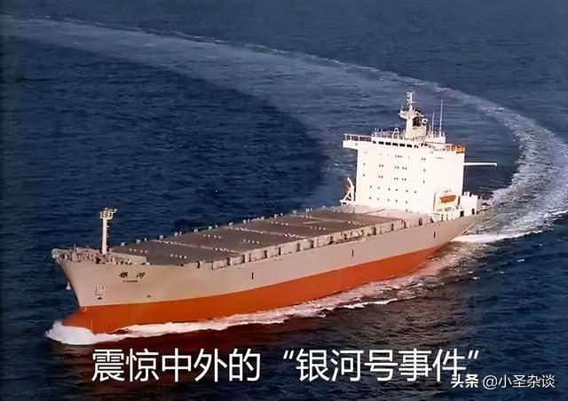 一艘遠洋貨輪可載多少噸，遠洋貨輪多少噸位？