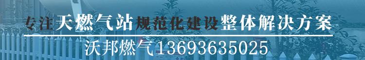 lng卸車管應采用，lng卸車管拆下來漏液？