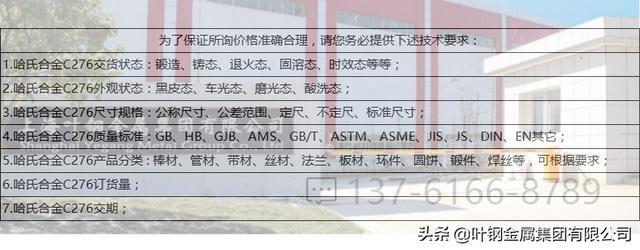 pvc大小頭尺寸規(guī)格表，同心大小頭尺寸規(guī)格表？