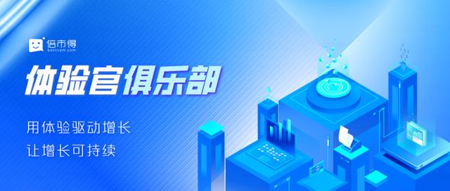 莫聽穿林打葉聲,何妨吟嘯且徐行!原文，莫聽穿林打葉聲,何妨吟嘯且徐行!讀音？