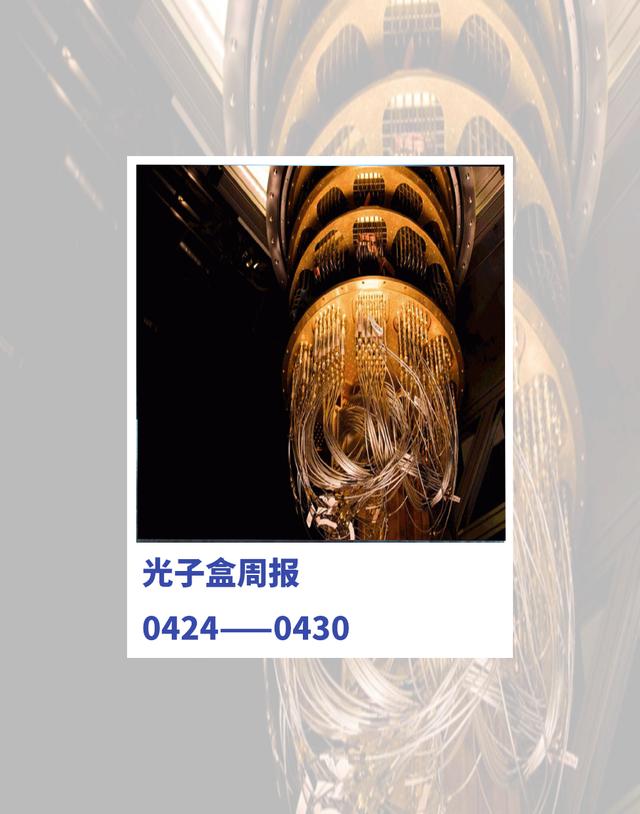 namiki電機官網(wǎng)（mimaki官網(wǎng)）
