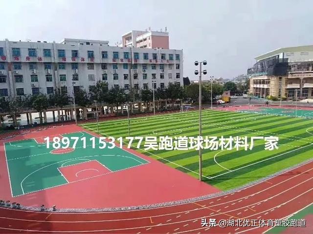 天津丙烯酸籃球場施工，丙烯酸藍球場施工工藝視頻？
