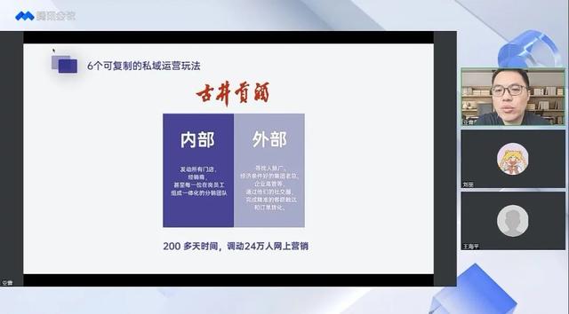 穩(wěn)定卡盟推薦，強(qiáng)強(qiáng)聯(lián)盟卡盟？