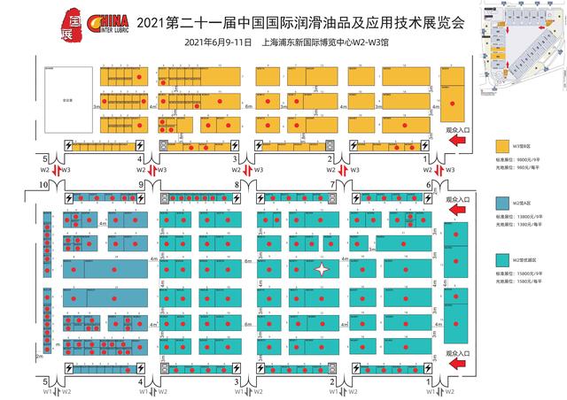 進口工業(yè)潤滑油，進口潤滑脂批發(fā)？