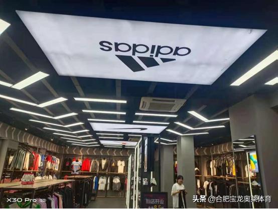 鞋子品牌折扣店加盟排名，品牌折扣鞋店加盟？