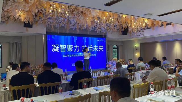 鎂鋼隔熱瓦塊，鋁鎂隔熱板？