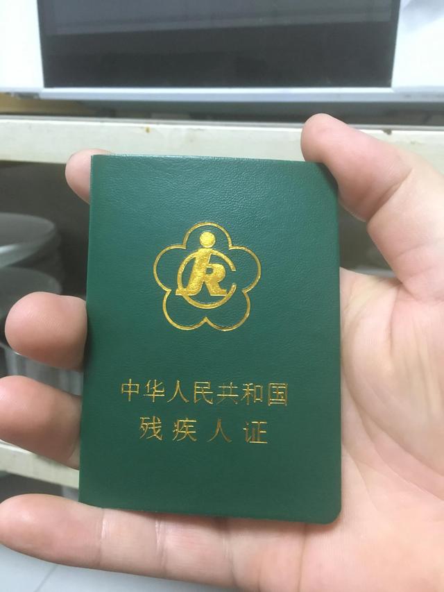 普通正三輪載客摩托車，正三輪載客摩托車？