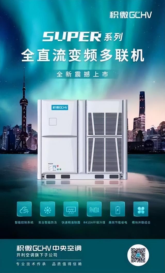 shv12-1a85-78d3k，sh295uv-c8du2a？