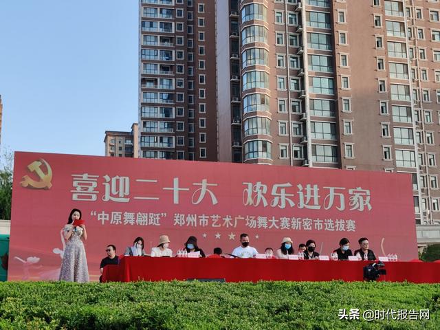 口袋彩店app官方下載，口袋彩店app下載最新版本？