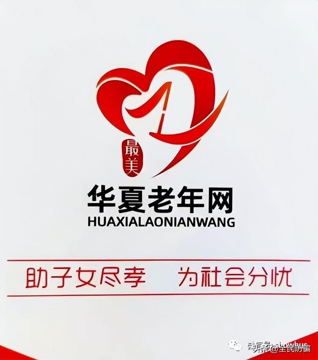 Plustoken錢包，plustoken錢包全球中文社區(qū)？