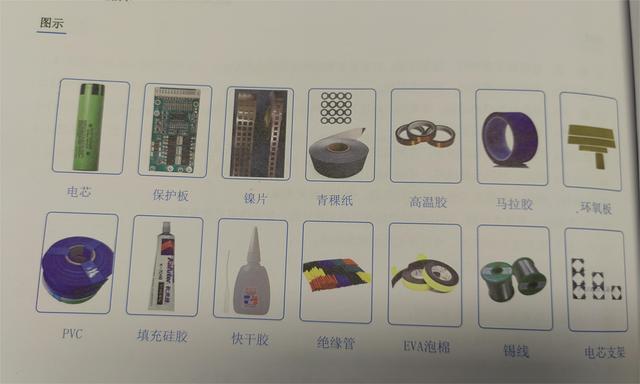 高壓絕緣膠墊多少錢，絕緣橡膠墊的價(jià)格是多少？