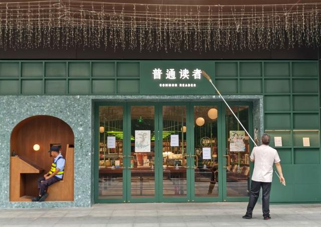 牡蠣杞草功效多少錢(qián)一盒（牡蠣杞草片多少錢(qián)一盒）