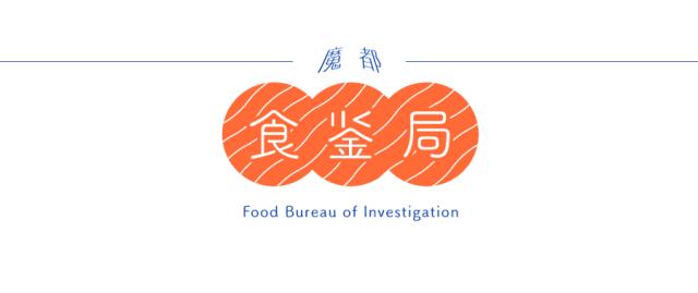 泰國(guó)果凍kamagra吃法（泰國(guó)果凍kamagra說(shuō)明書(shū)）