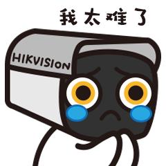 ?？凳酆罂头?4小時(shí)電話（海康售后電話是多少）