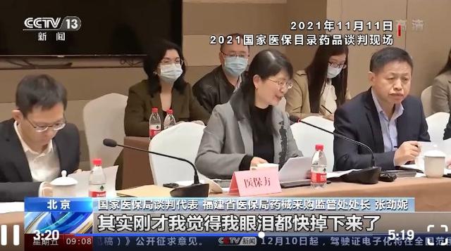 奧拉帕利醫(yī)保價格適應癥上海（奧拉帕利國內(nèi)價格）