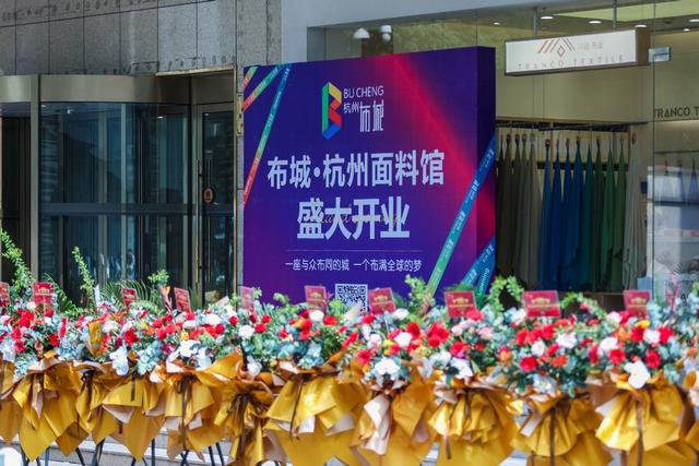 杭州服裝批發(fā)一手貨源市場(chǎng)在哪里休閑（杭州服裝批發(fā)一手貨源市場(chǎng)在哪里在哪個(gè)高鐵下車(chē)近）