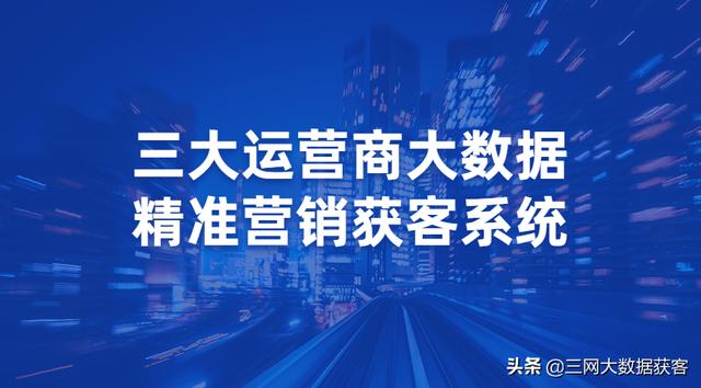 53貨源網(wǎng)官網(wǎng)手機版下載（53貨源網(wǎng)官網(wǎng)手機版登錄）
