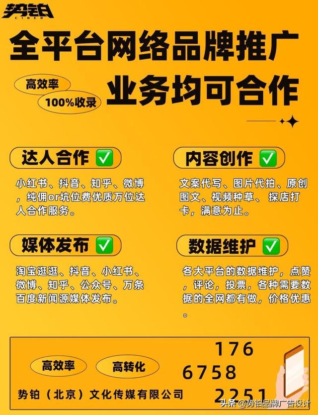 我想直播帶貨去哪里找貨源?。ㄎ蚁胫辈ж浫ツ睦镎邑浽匆患l(fā)）