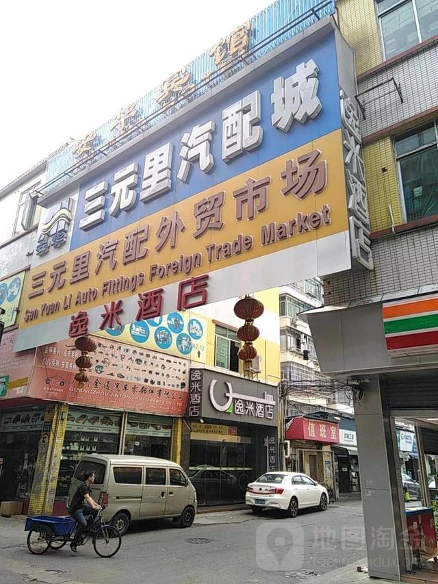 廣州化妝品批發(fā)市場(chǎng)貨源哪里找啊（廣州化妝品批發(fā)市場(chǎng)貨源哪里找到）