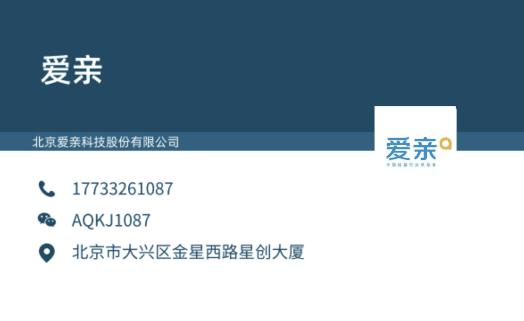 母嬰用品代理一手貨源免費(fèi)代理微商（母嬰用品代理一手貨源免費(fèi)代理）
